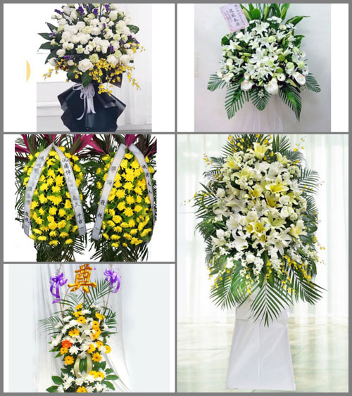 福建漳州平和县小溪镇白事花篮预定